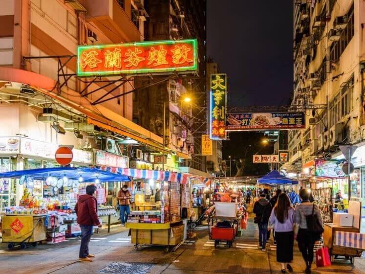 Hong Kong Market