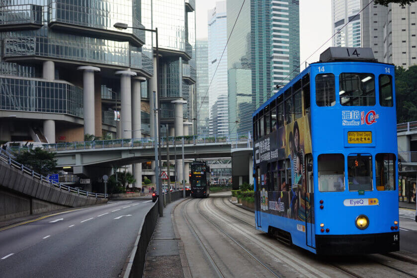 Hong Kong Transportation