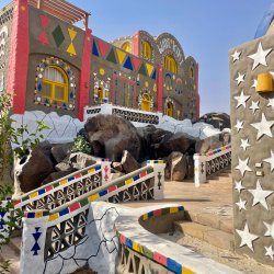 Nubian Village - Aswan